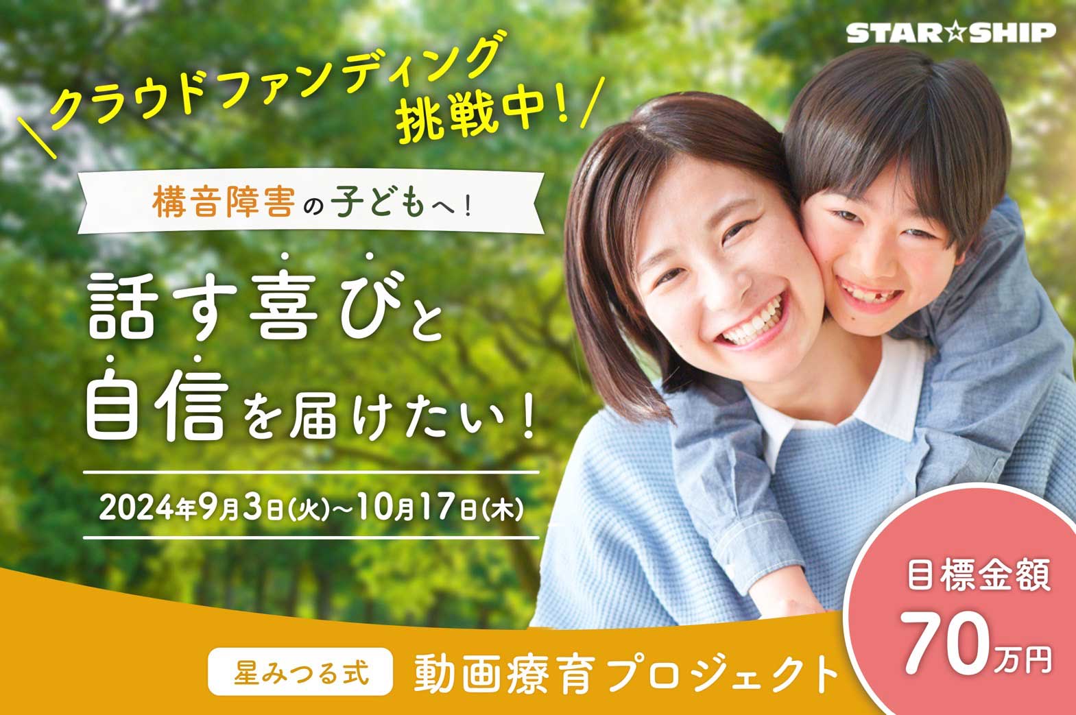 みつる様 専用 みつるさま専用 全号セット SURFTRIP journal The