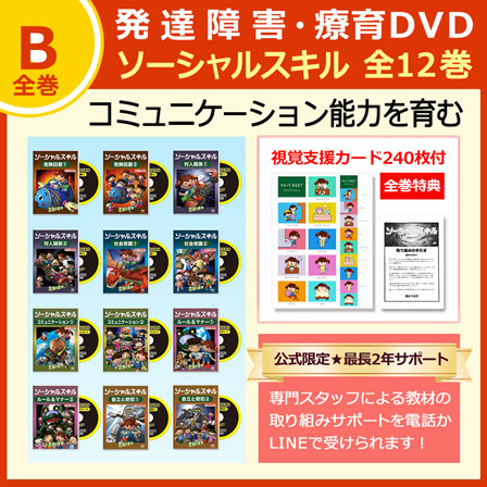 安価 みつる式教材 36巻セット フラッシュカード - www.uspsiena.it